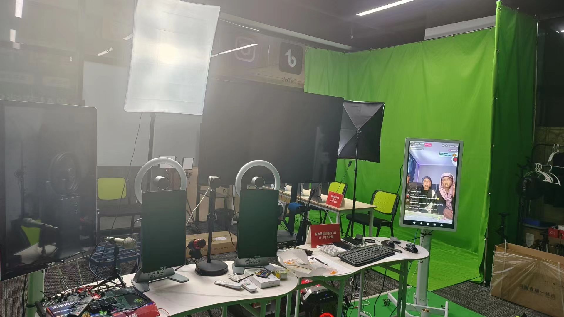 抖音做无人直播需要什么软件,抖音半无人直播最新玩法