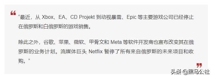 淇勭綏鏂鍒惰鍚庣殑缃戠粶,淇勭綏鏂鍒惰缃戠珯
