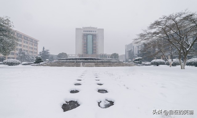 华东交通大学：未来交通领袖的摇篮，梦想起航的卓越学府