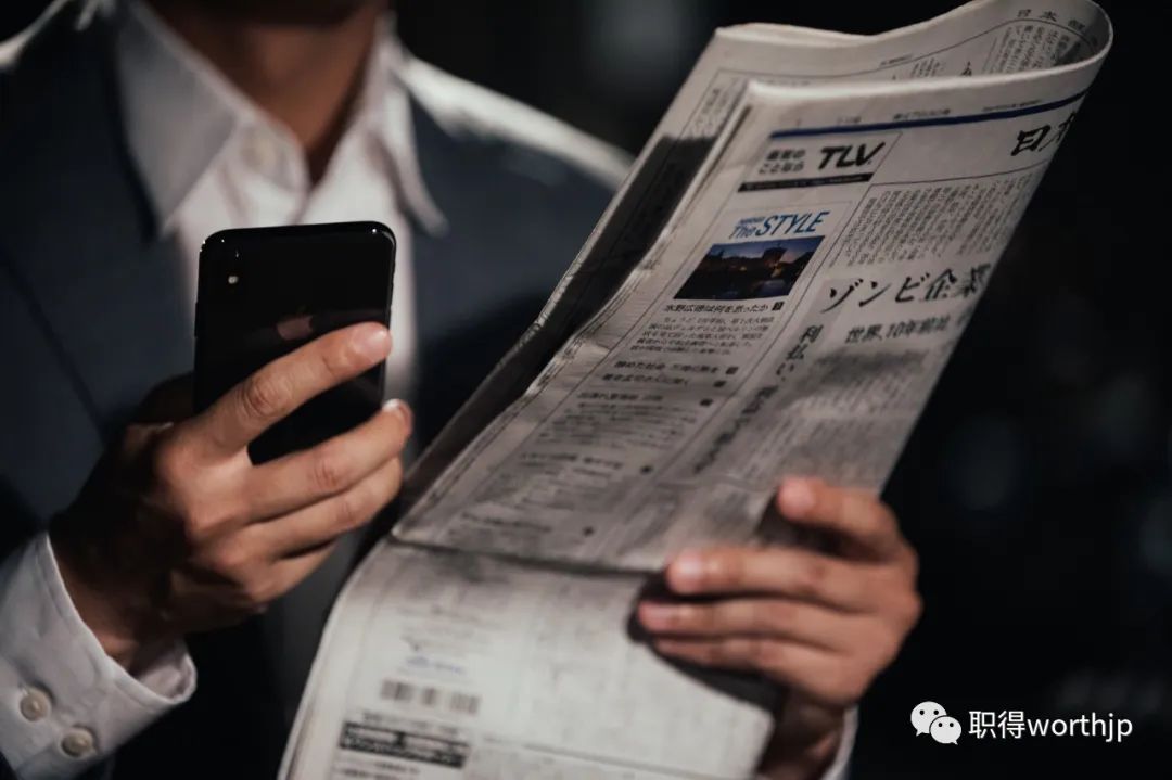 500万日元投资移民,申请日本投资经营管理签证推荐