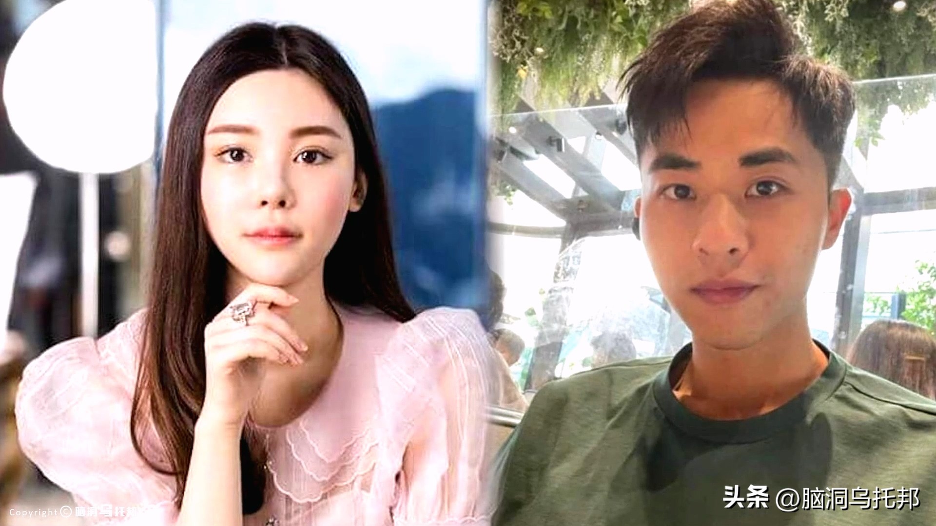 名媛案件过程,名媛碎尸案来龙去脉