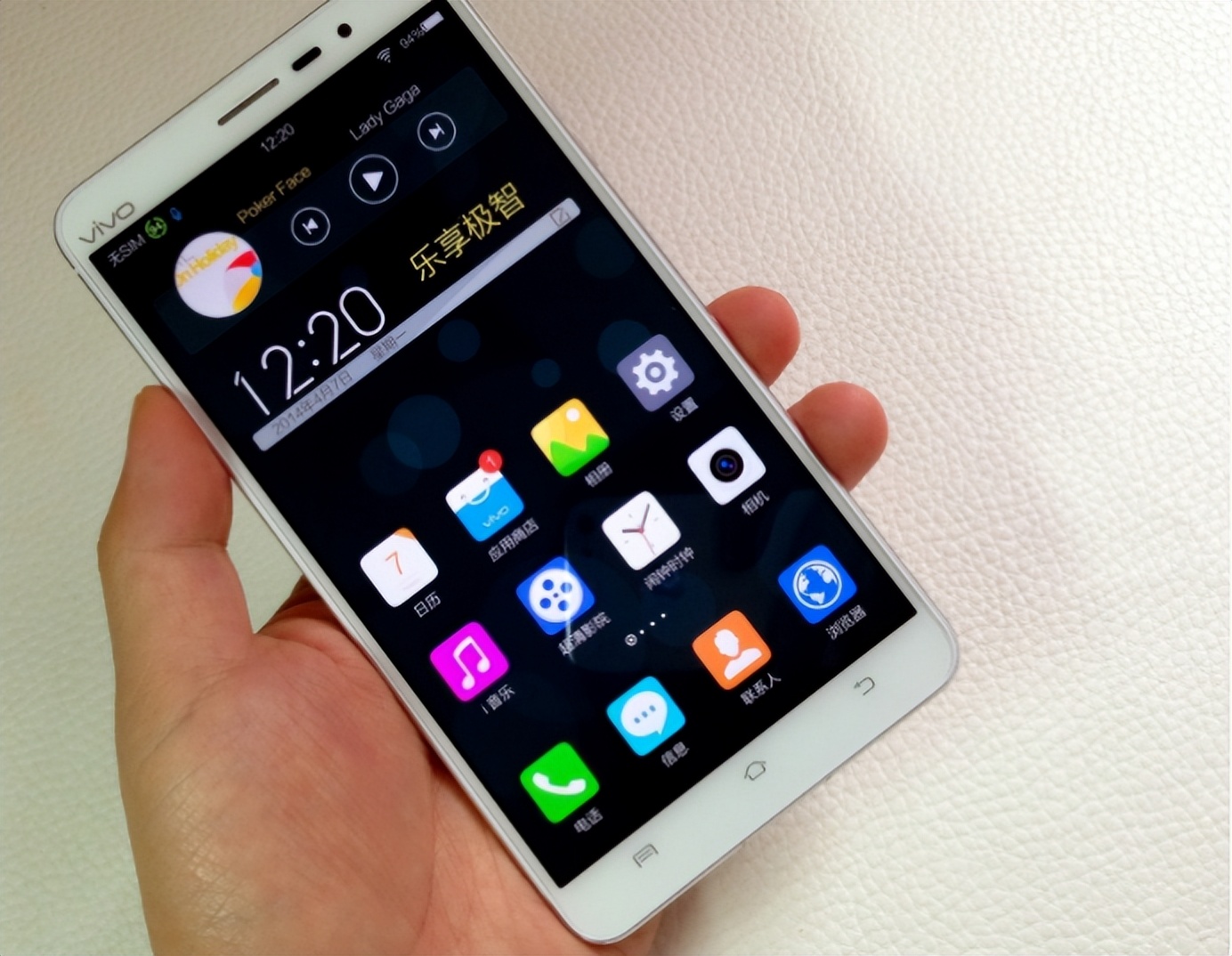 女子翻看老公手机，发现有一个幼儿园群，可儿子已经上高中了