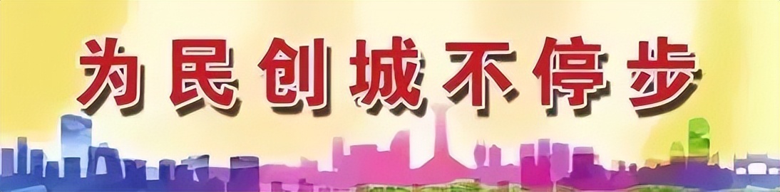 【为民创城不停步】@太原市民，过敏无小事，防治是关键！