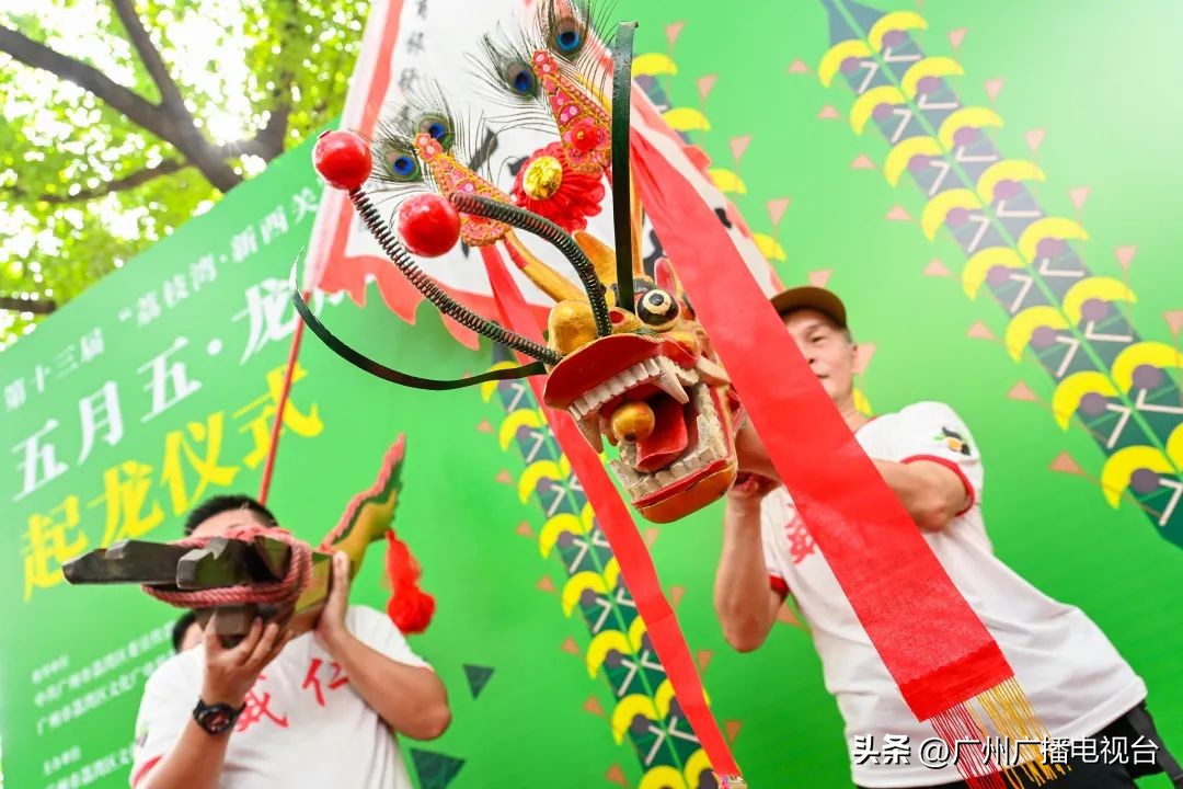 广州端午节赛龙舟最精彩在哪里,今年广州端午节龙舟赛在什么地点