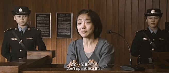 邓家佳领奖,邓家佳从希望到失望再到绝望