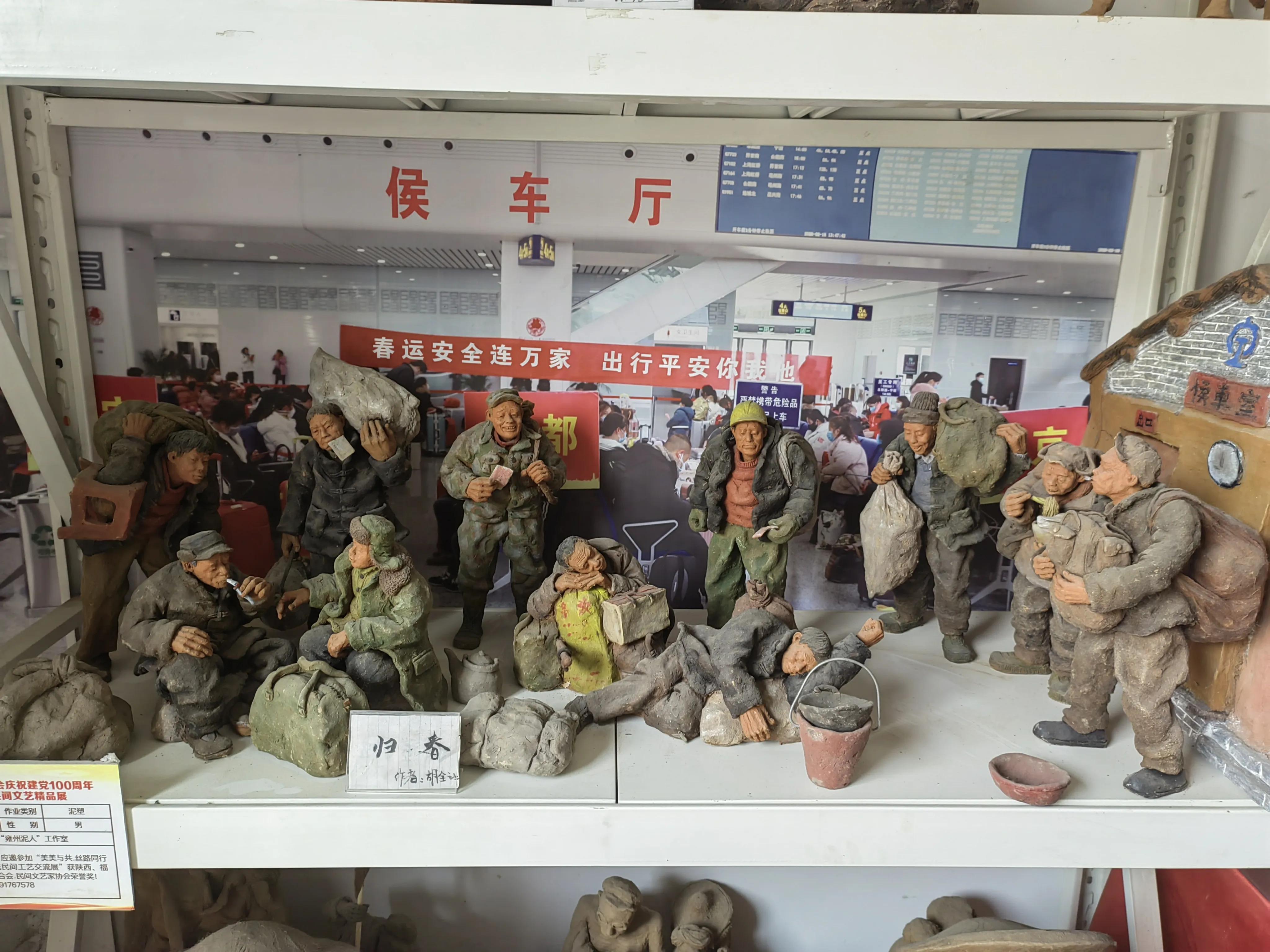 雍州和凤翔的关系,凤翔雍州庙会视频