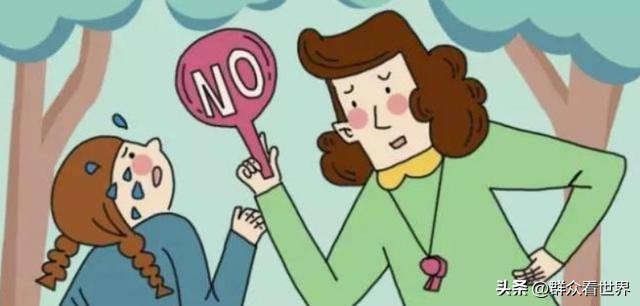 父母反对去异地找男朋友,谈了个外省男朋友父母反对怎么办