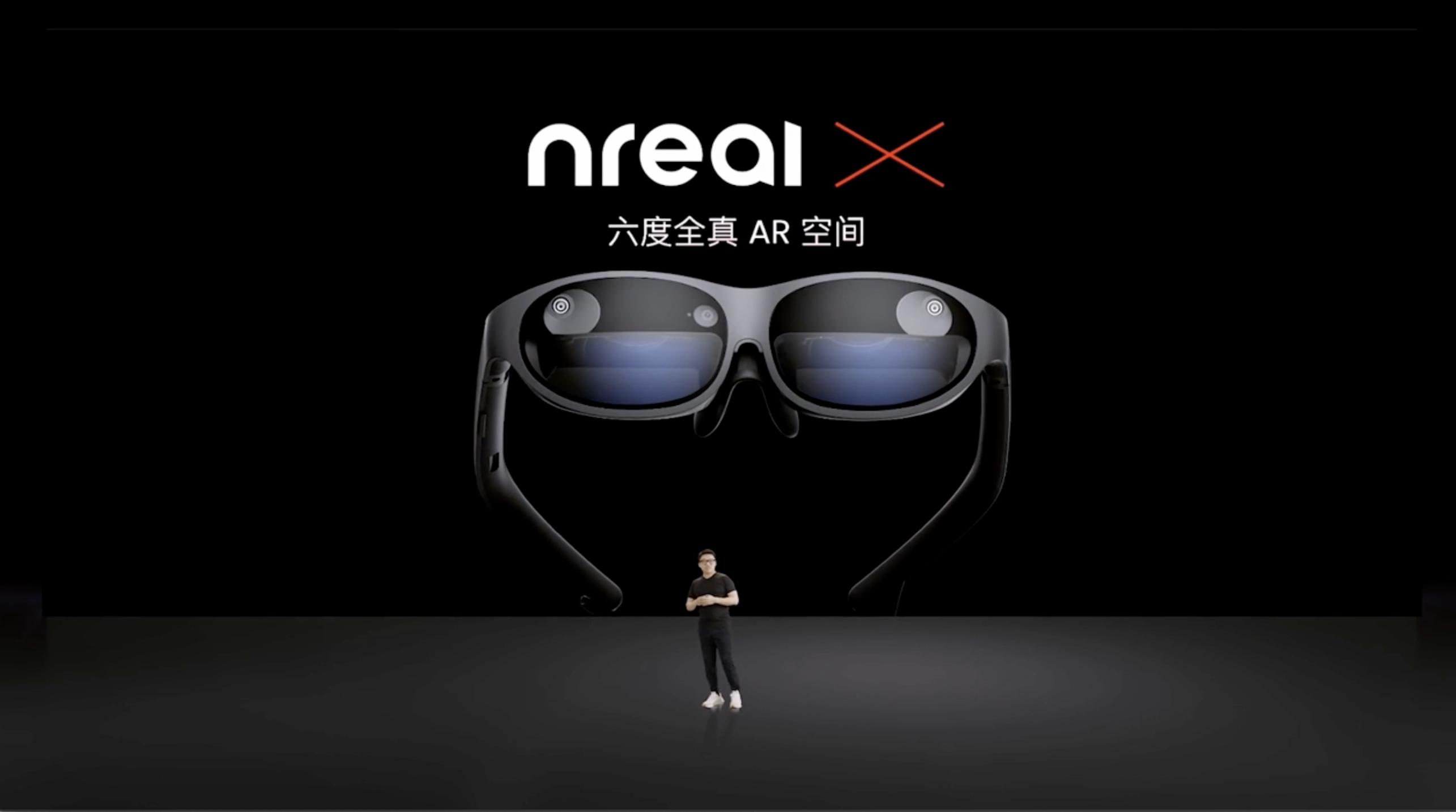 苹果ar智能眼镜评测,nrealai智能眼镜开箱测评