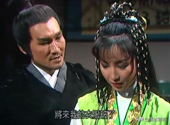 扮演阿朱的都有谁,阿朱各个版本的扮演者