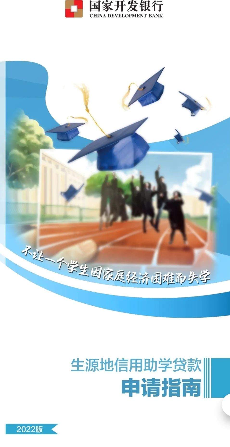 一文搞懂,一文搞懂rest