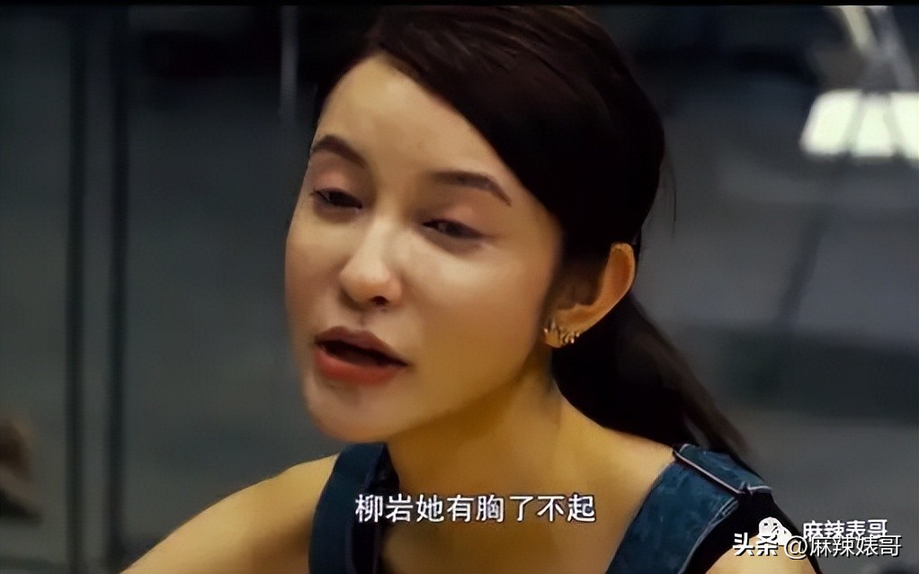 网红张大奕官宣订婚对象是谁,跟张大奕找对象的是谁