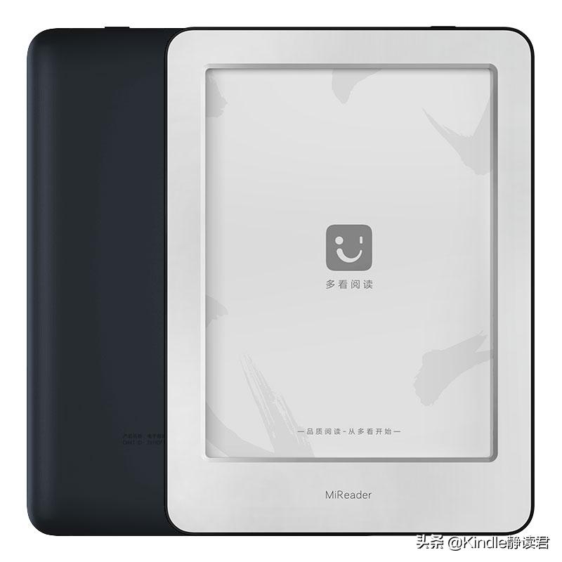 kindle各款阅读器有什么区别,替代kindle的阅读器