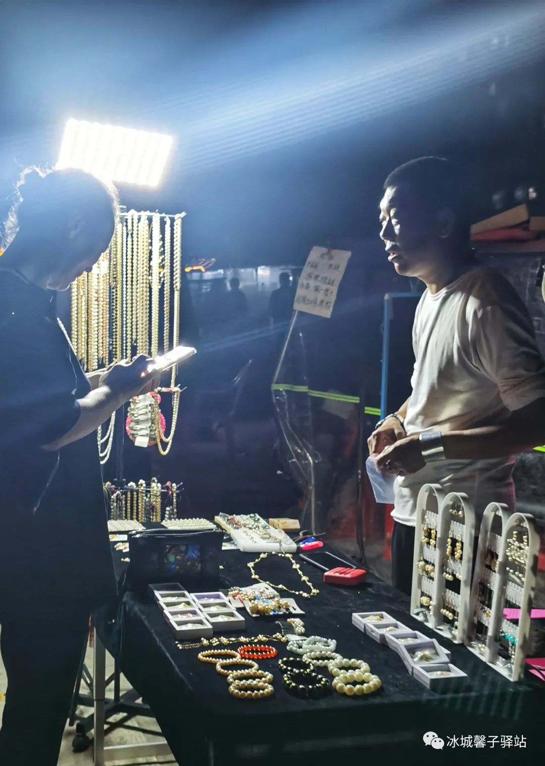 海南九所夜市,三亚九所夜市