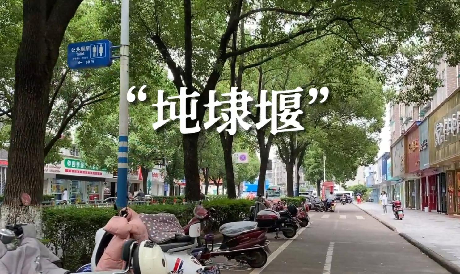 北仑大碶发展,宁波北仑大碶怎样发展