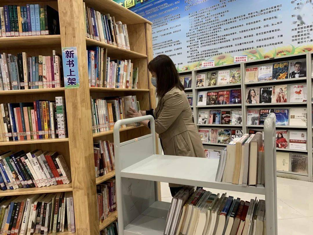 岗位排名第一,图书管理员每天200具体做什么工作