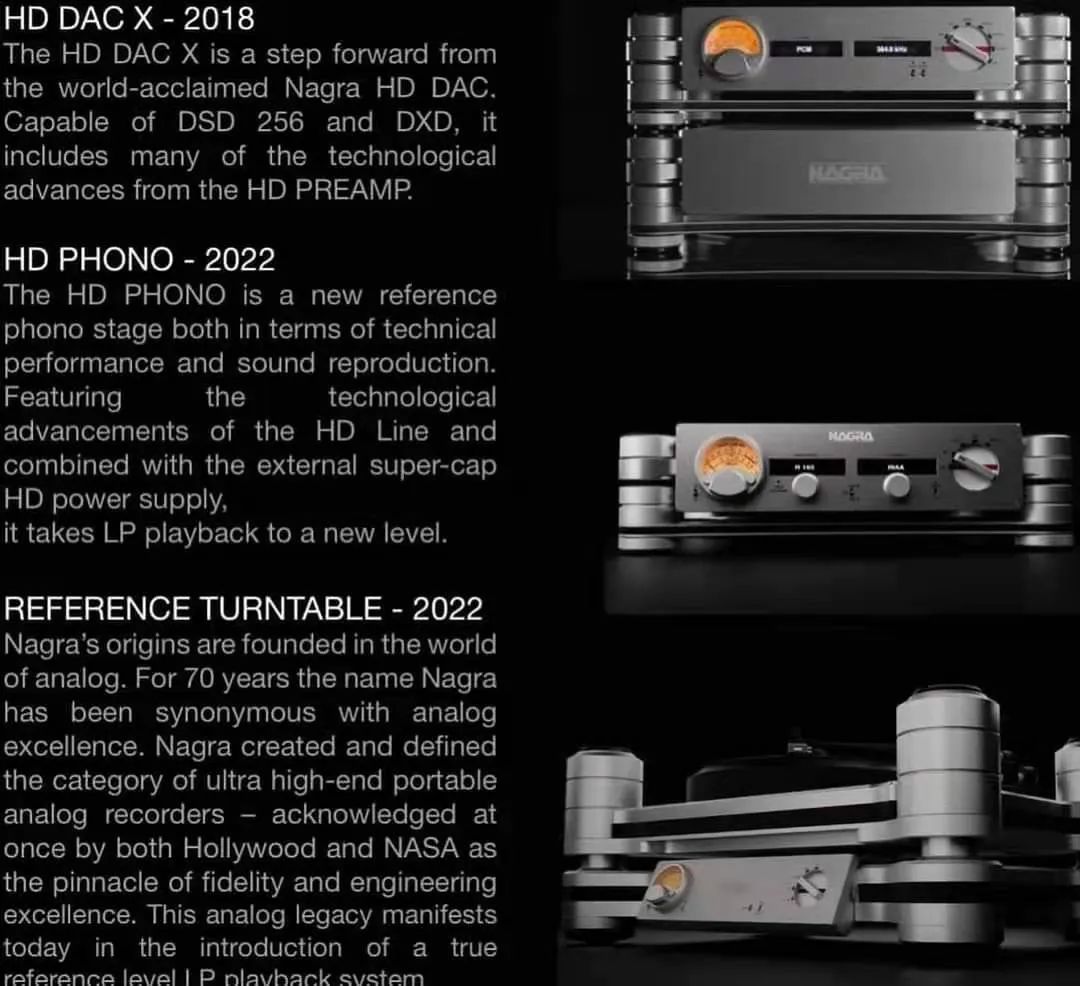 2022德国慕尼黑音响展nagra强劲阵容,nagra2023音响展