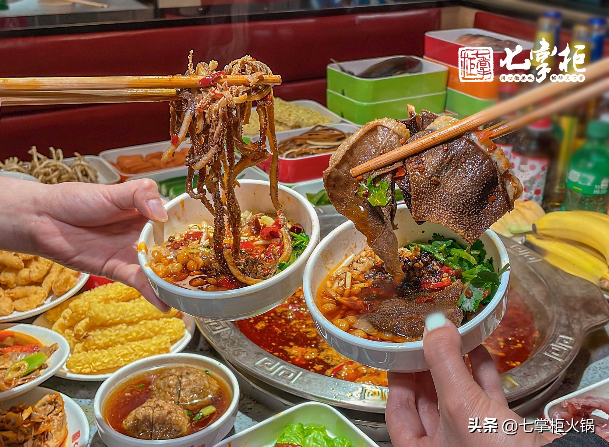 七掌柜火锅超市怎么加盟,七掌柜自助火锅店多少钱一位