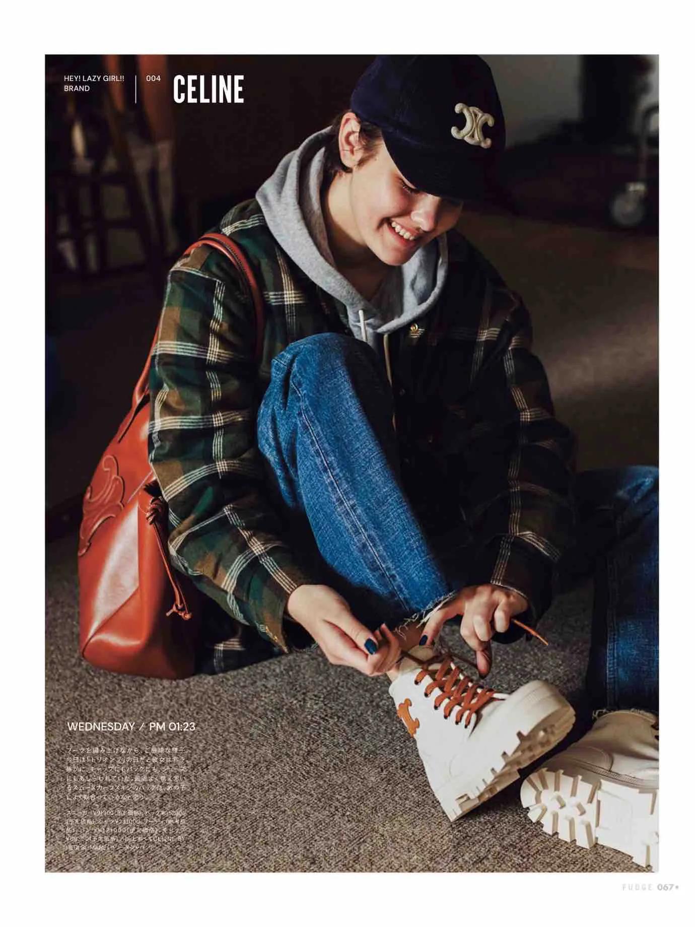 fudge杂志4月刊,fudge杂志风格