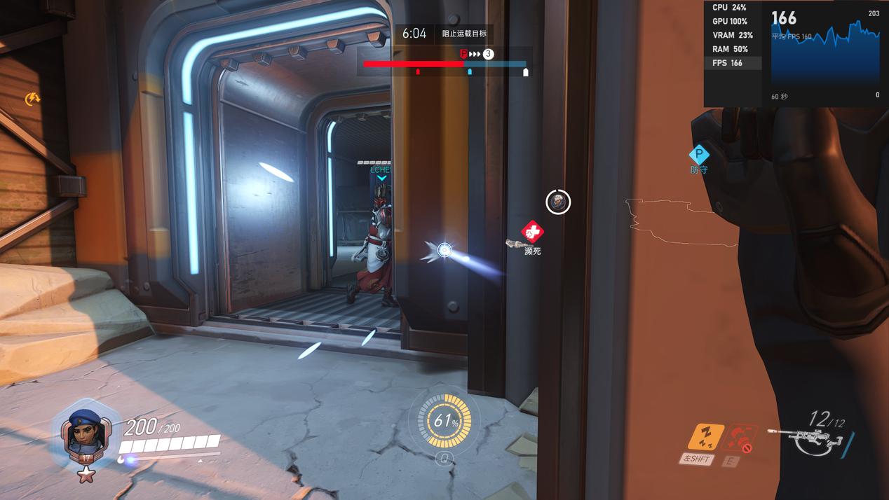 玄机星体验：首发AMDRX6650M，三种模式迎战百变战场