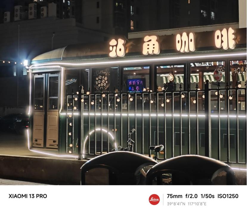 小米13外观使用体验,小米13外观细节展示