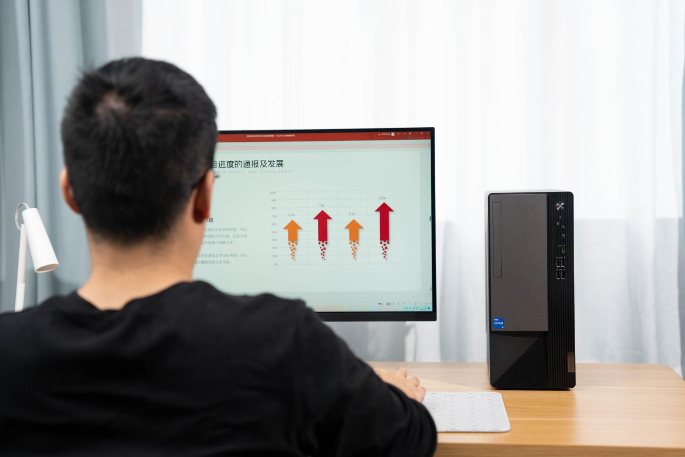 联想扬天m460-14iab,联想扬天m460功耗