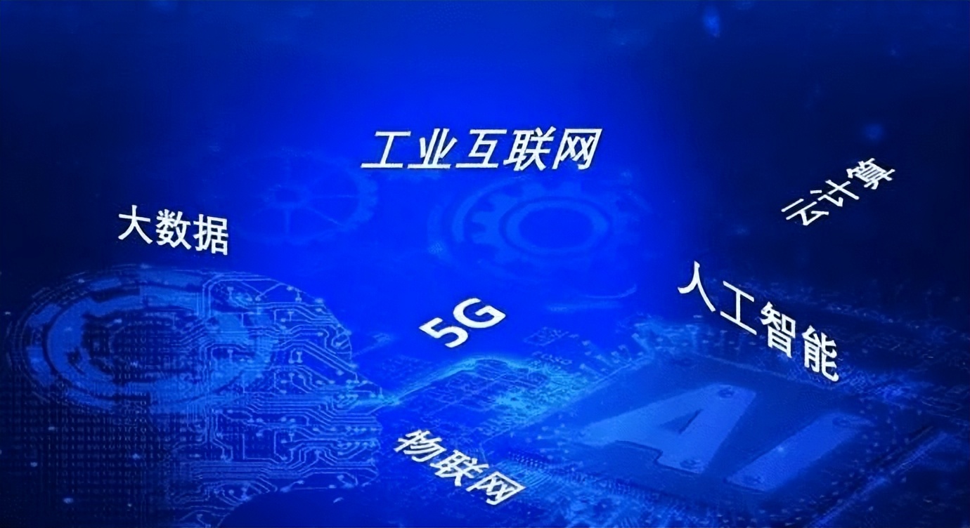 展会多媒体新技术,2023数博会有哪些高科技
