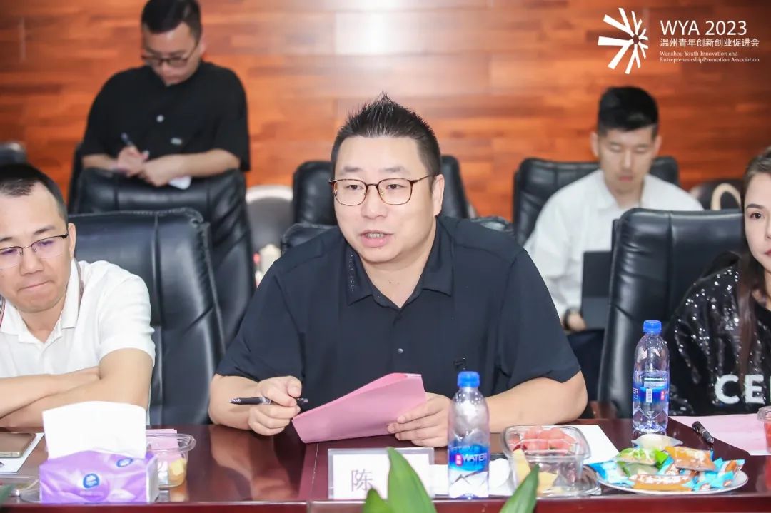 青年创业交流会,商会青年创新创业交流会