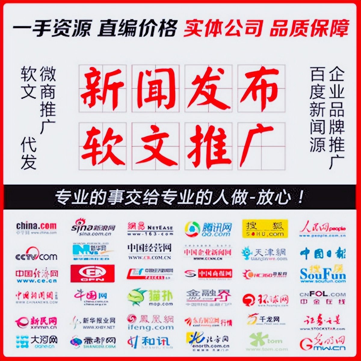 线下媒体营销需要注意哪些问题,媒体营销需要注意什么