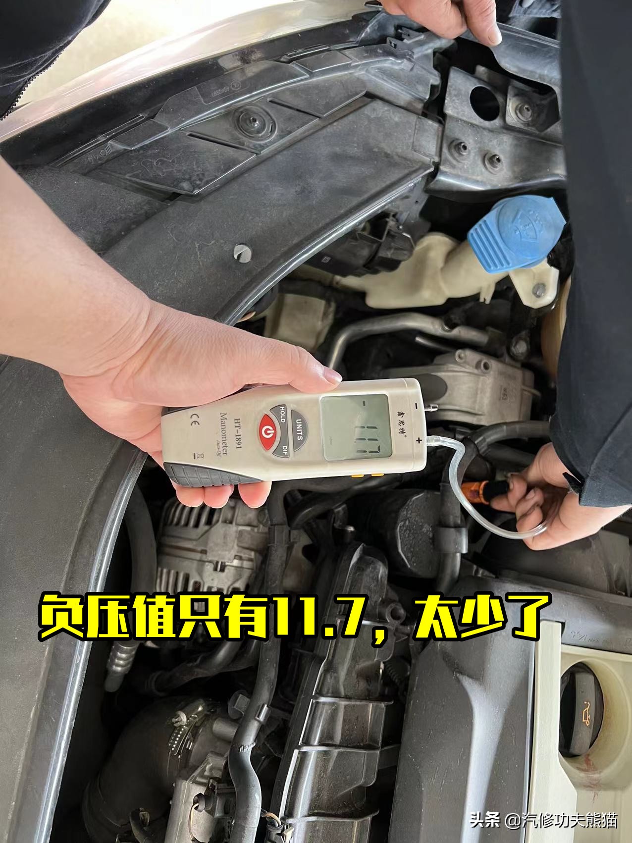 天塌了二手车,降价最狠的二手车迈腾