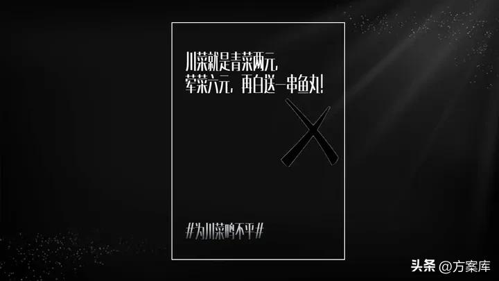 怎样成为大众点评黑珍珠餐厅,大众点评黑珍珠和必吃榜区别