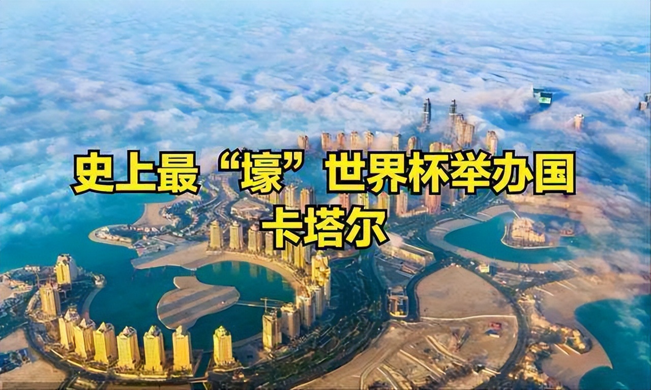 全世界都在看球赛,全世界都在看世界杯