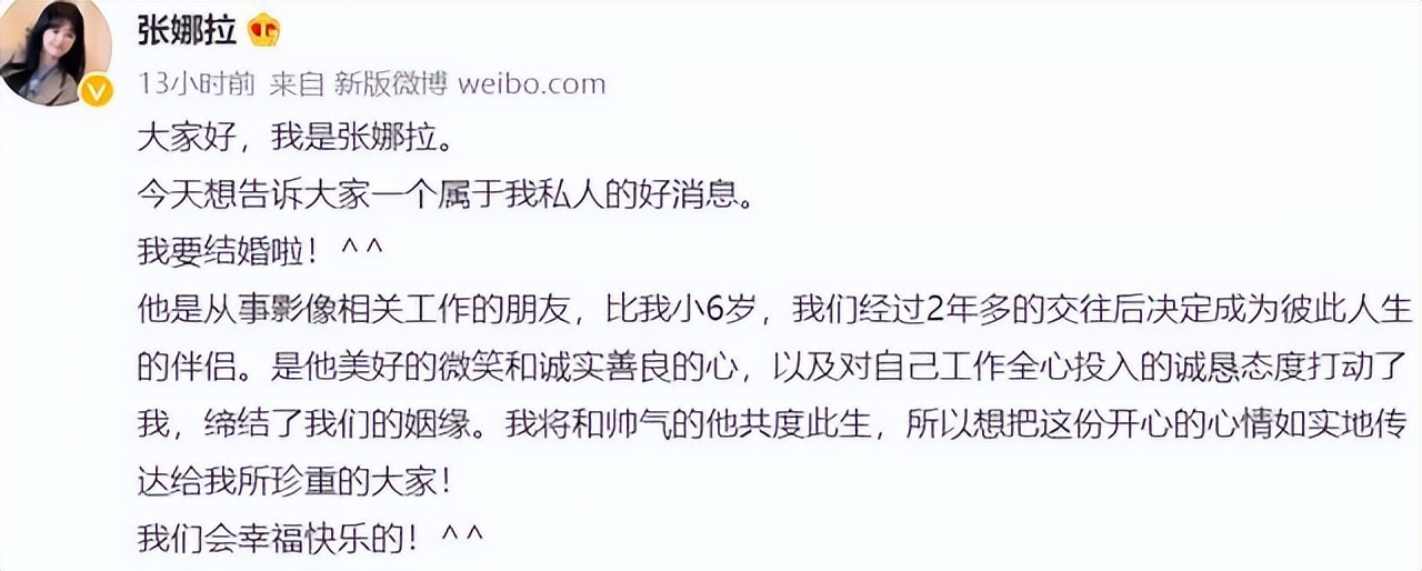 刁蛮公主里的司徒静张娜拉,刁蛮公主张娜拉司徒静混剪