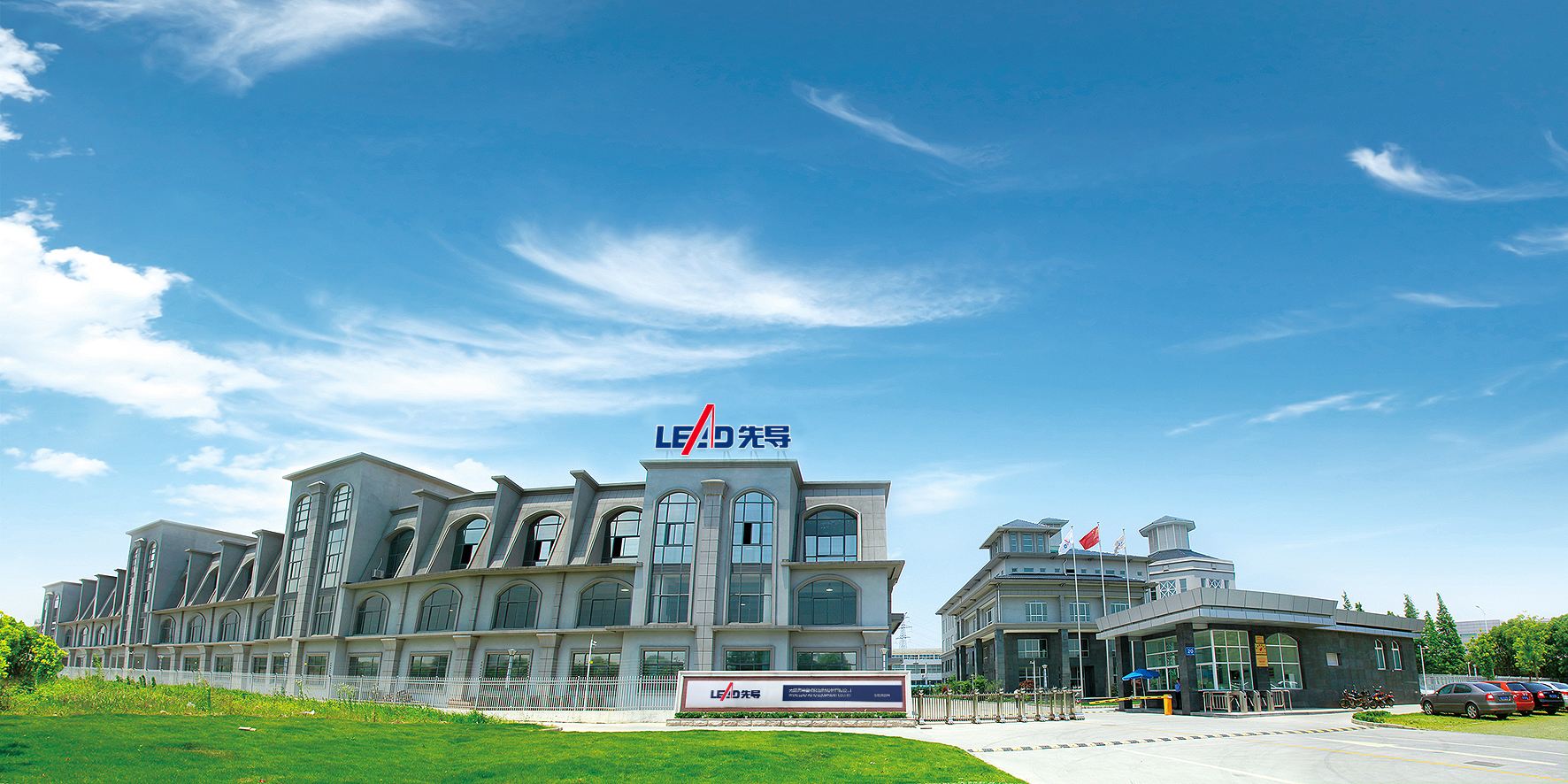 国内锂电池设备企业排名,国内锂电电芯厂家