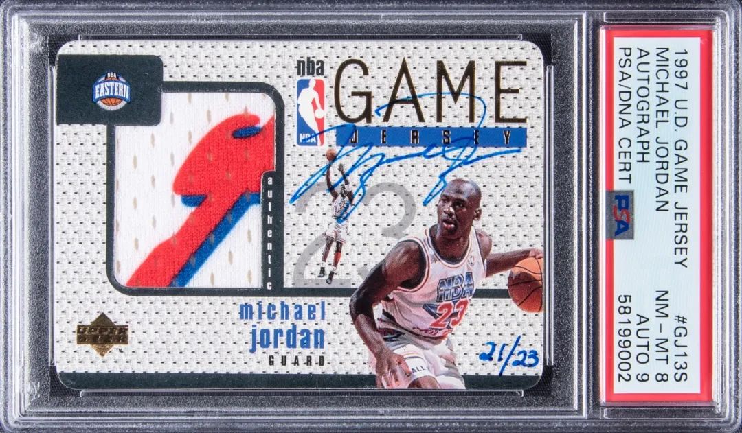 最有价值的球星卡,最近最稀有的球星卡