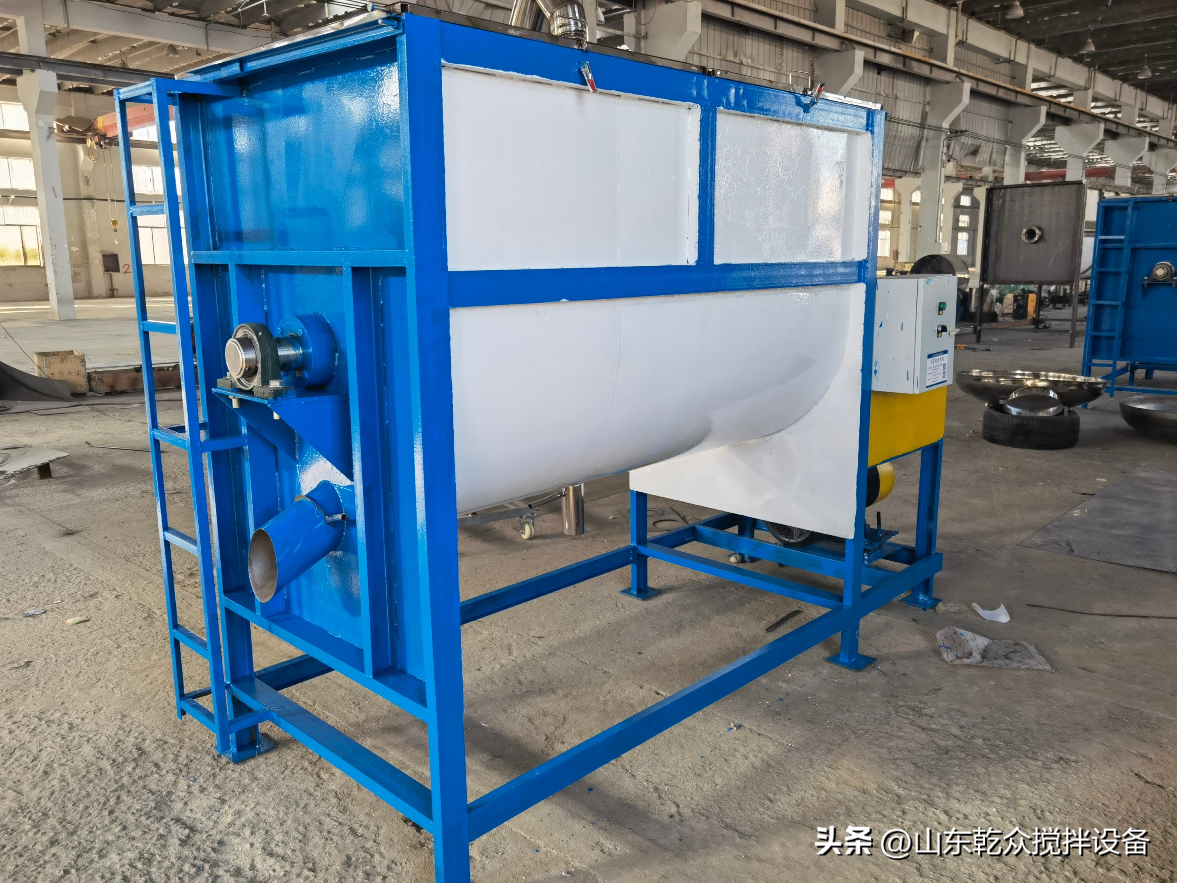 1吨u型卧式搅拌机,卧式不锈钢搅拌机制造企业