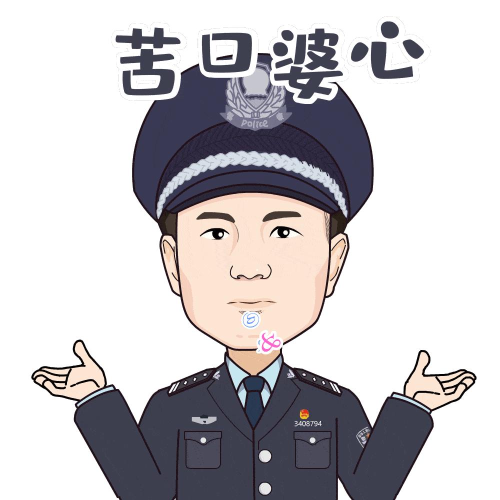 强制冻结您名下所有银行账户,快手账户已冻结啥意思