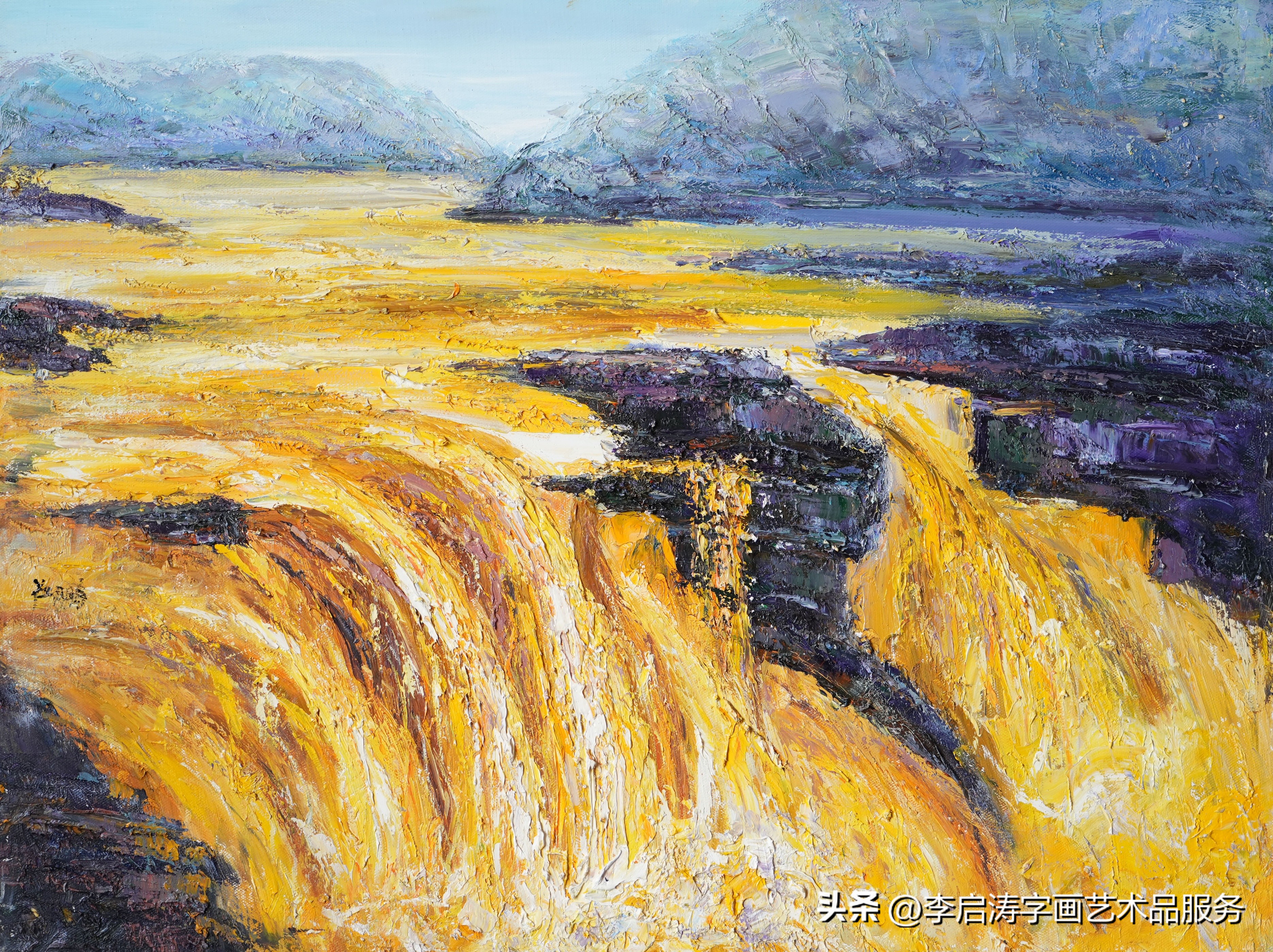 字画收藏交易平台,字画交易的平台