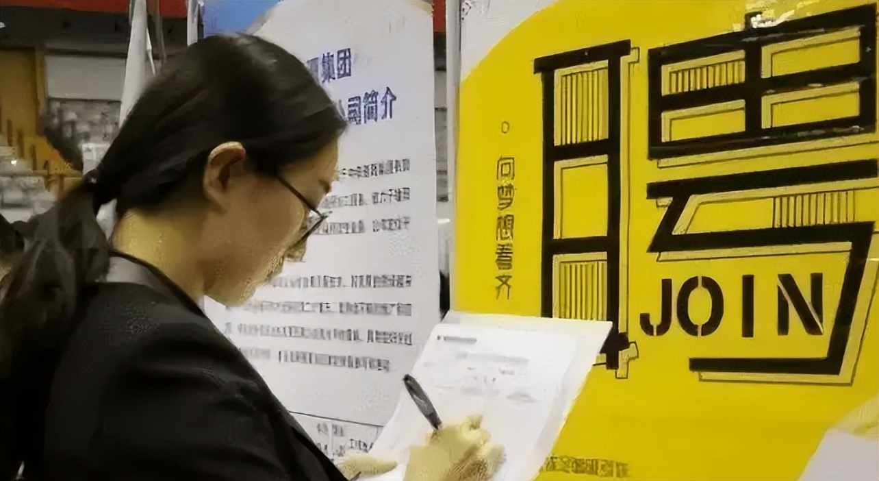 二本医学生如何就业,二本生找工作太难了