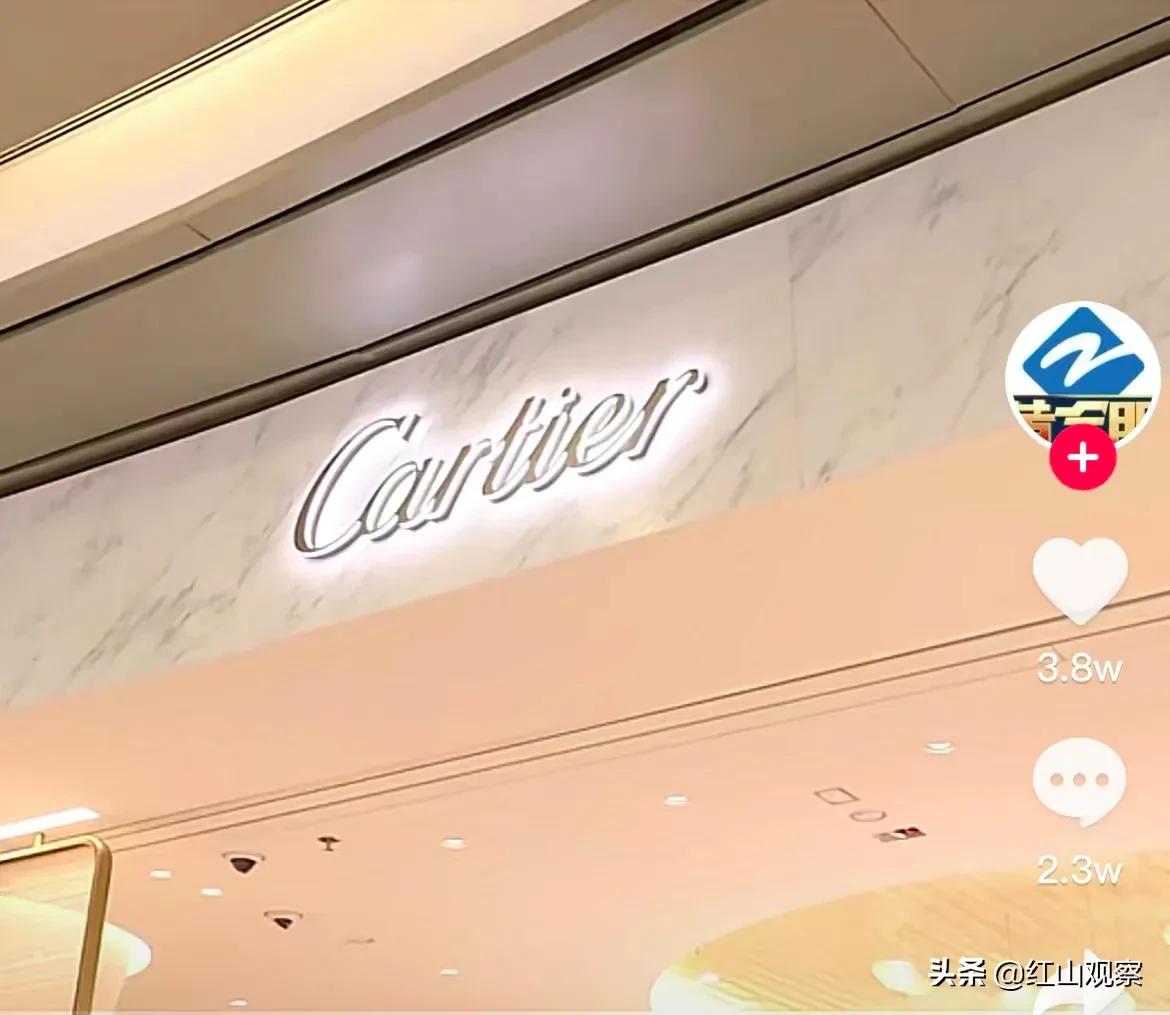 花几万买翡翠手镯被坑,花18000买了对翡翠手镯被坑