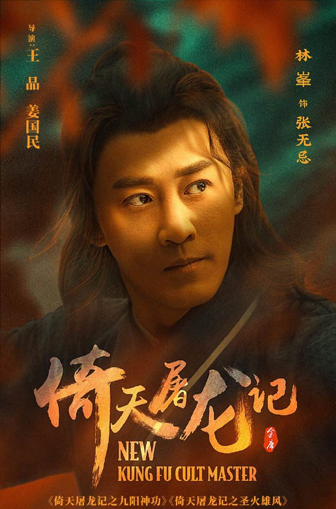 2月才到第10天，9位名人惹争议：郭德纲消失，赵本山被徒孙控诉