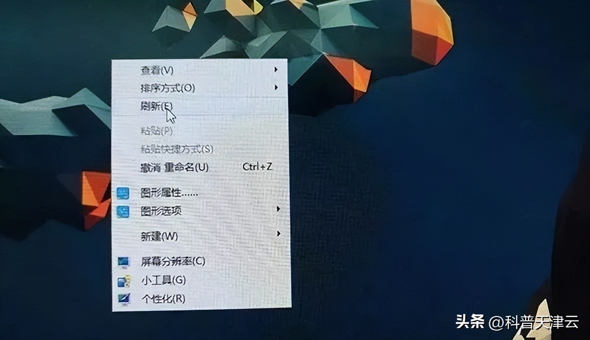mac的f1到f12键盘对应哪些键,华硕笔记本键盘f1至f12怎么设置