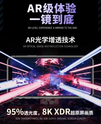 iphone14pro大弧边钢化膜推荐,iphone14pro钢化膜推荐品牌