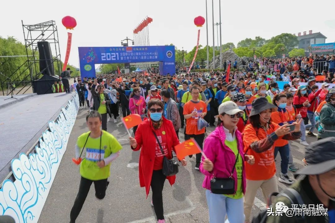 甘肃平凉泾川与北京国安足球赛,甘肃省平凉市泾川县一夜爆红