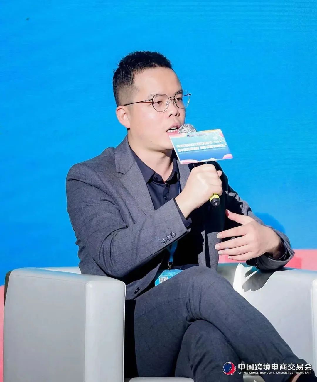 燃炸全场，高能不断！CoGoLinks携一站式跨境支付方案亮相跨交会