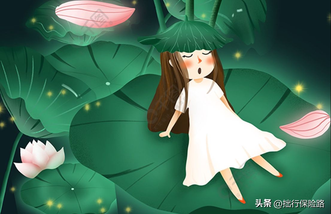 中荷今生有约,中荷人寿今生有约