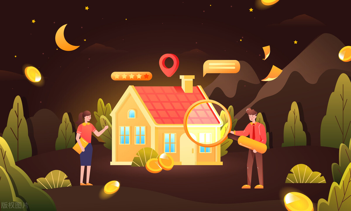 全款买房需要办首套房证明吗,全款买房需要提供不动产证明吗