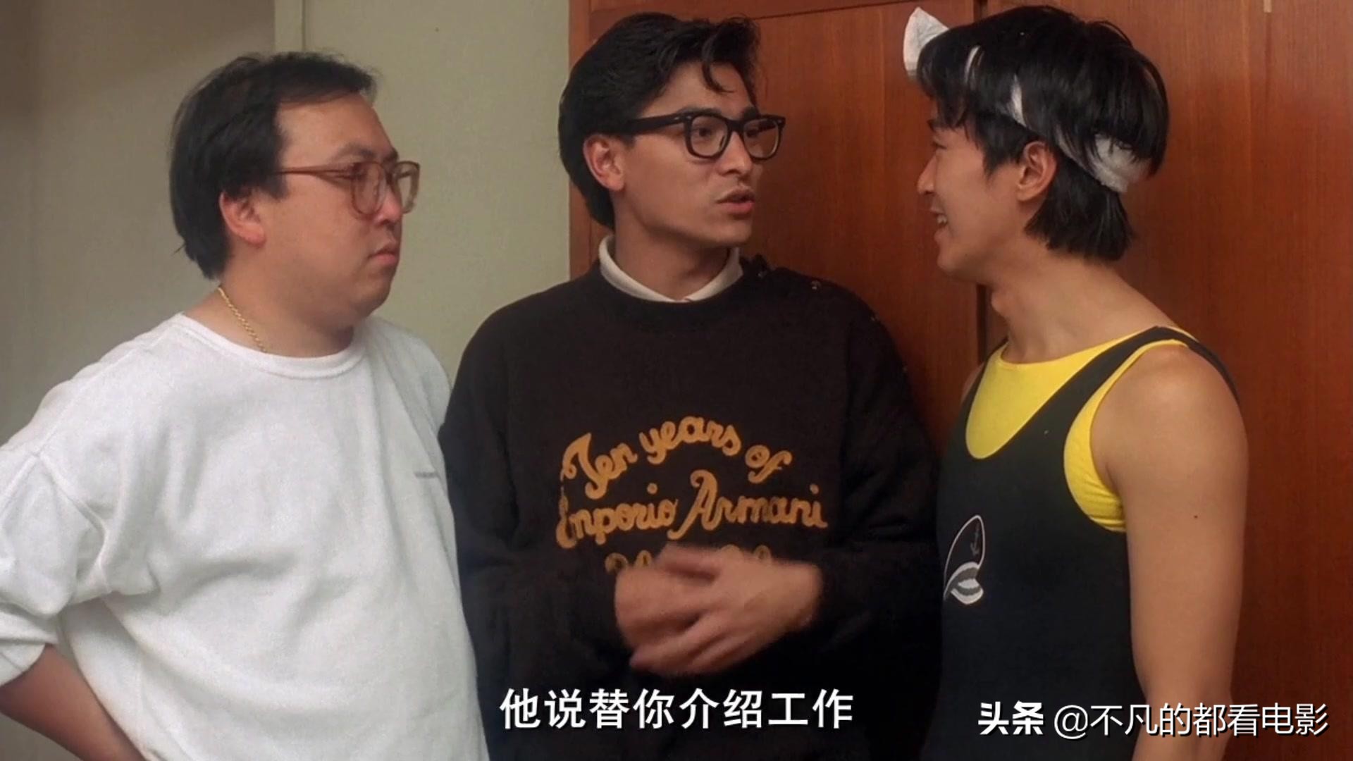 香港喜剧电影大全国语,香港喜剧鬼片全部电影