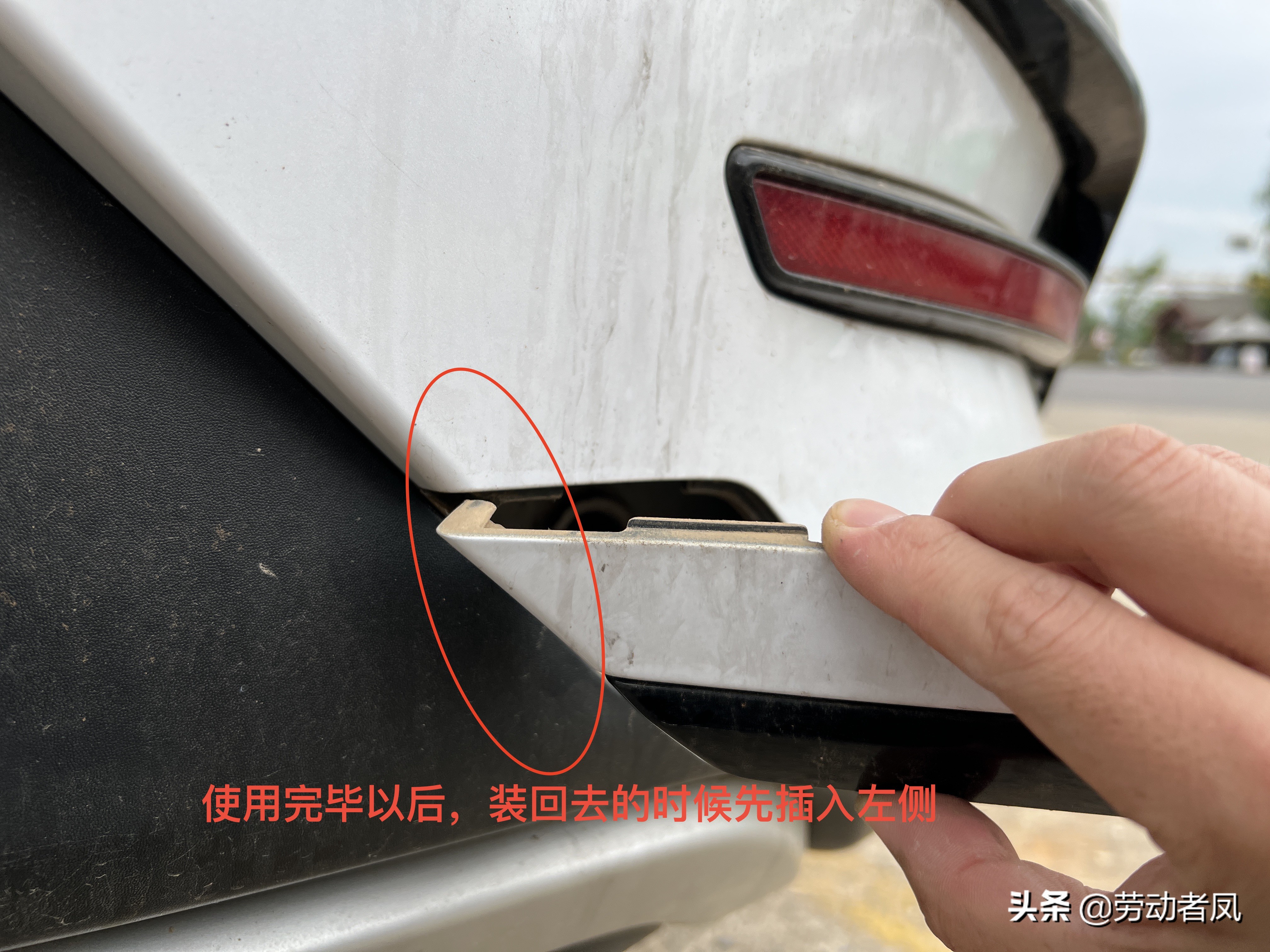 唐dmi前拖钩,唐dmi用车指南