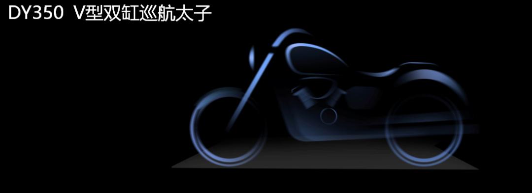 大阳也开卷了，发布12980元起VRS150，8980元起VPS125…