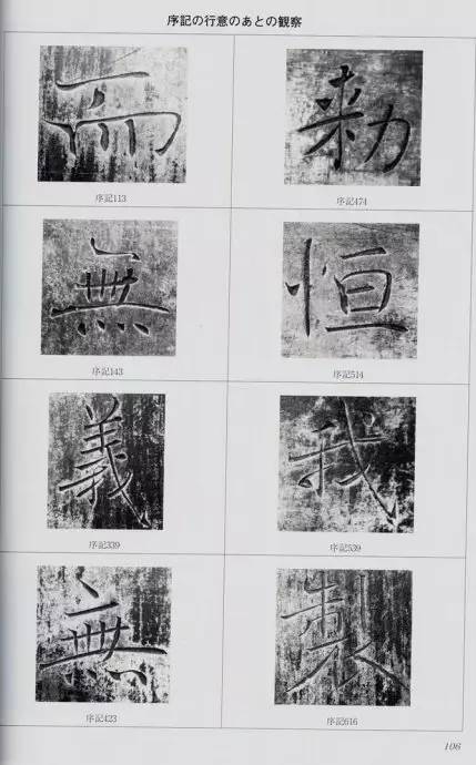 宸ョ瑪鐢绘潹鏅箟鐢诲唽,鏉滈箖鏉ㄦ櫘涔夊畬鏁寸増